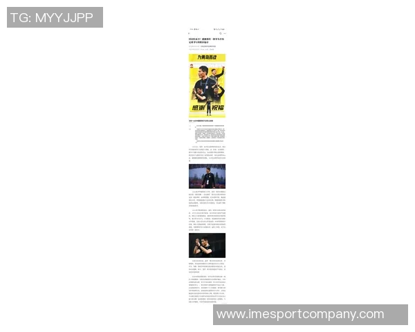 徐江：国足选帅本土教练难以突破李铁陪标的历史困境