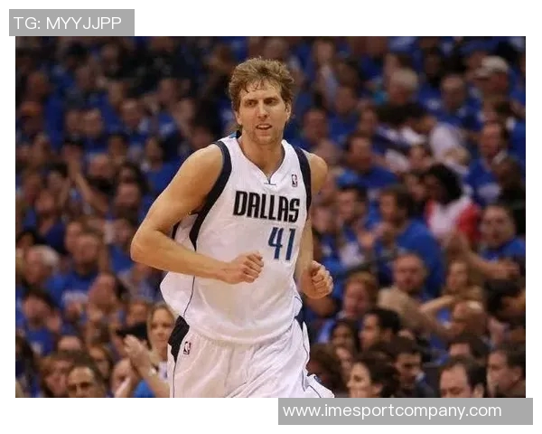 德克回忆07年MVP之路：荣誉背后的苦涩与孤独