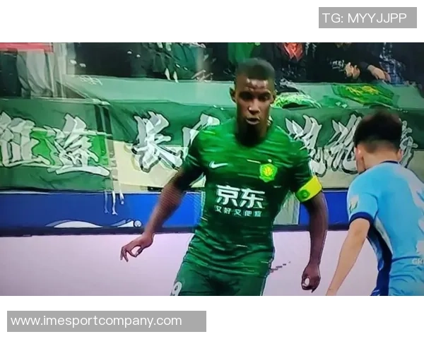 拉米罗强调国安每场比赛如决赛每位队员的重要性不可忽视