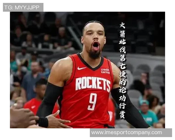 狄龙谈4连胜被终结的失利感受并展望新的连胜之路